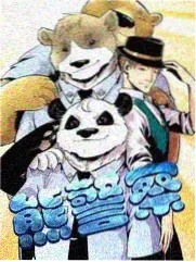 欢乐大本营 樱桃视频污综艺