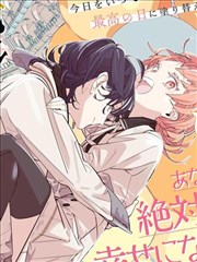 神印王座 樱桃视频污漫画